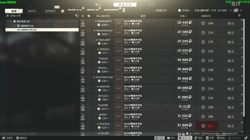 【2021-10-15 04点场】朱老师z：18岁娱乐主播：）