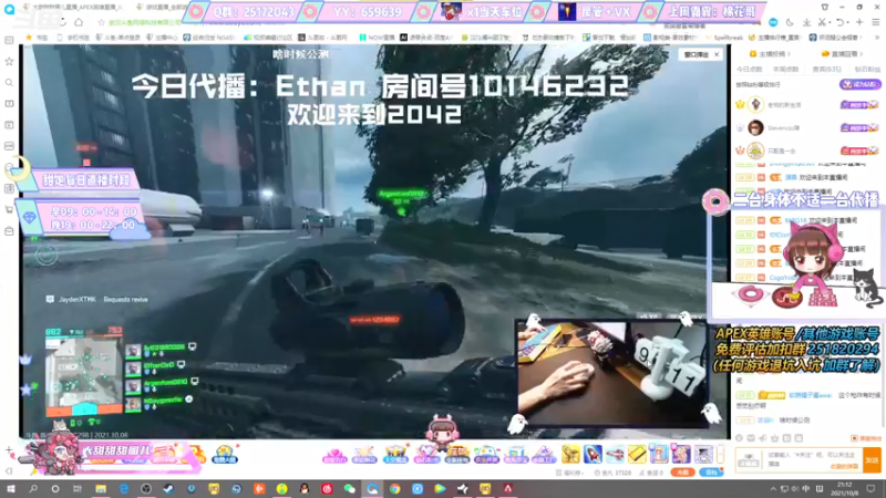 【2021-10-08 21点场】大甜甜甜圈儿：✨天是真的冷了✨