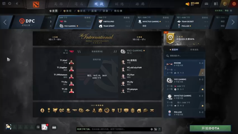 【2021-10-15 17点场】zard1991：zard1991 成分最中立的直播间