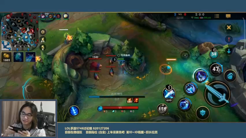 【2021-10-15 01点场】主任5748：主任 带你三分钟上钻石！