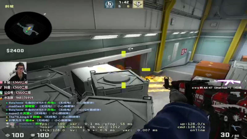 【2021-10-10 22点场】CSGO2ge：【二哥】大大的准心，小小的我。