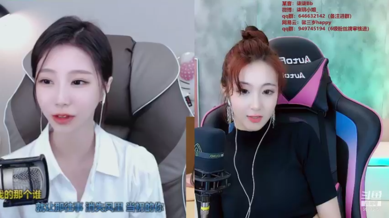 【2021-10-15 13点场】柒柒Bb：时光荏苒，我们不负遇见~6584315