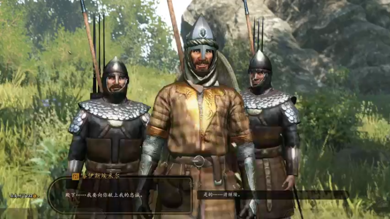【2021-10-15 00点场】摩托飞鸭：骑马与被砍 9838516