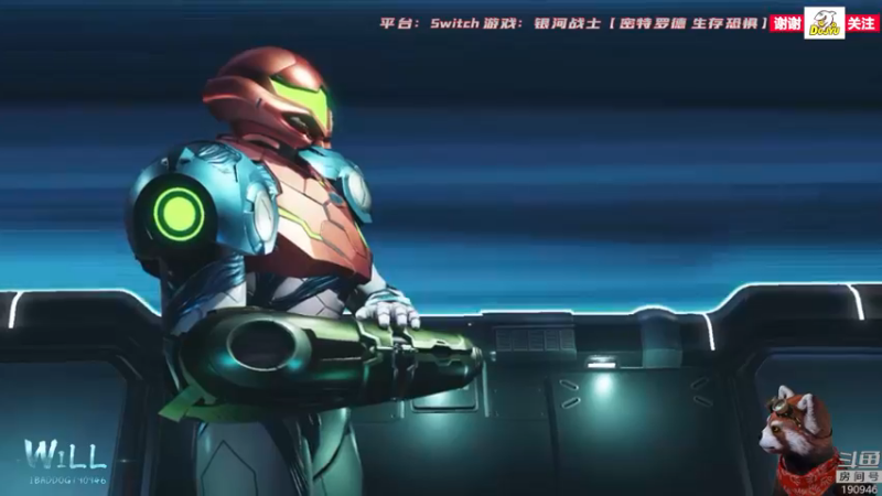 【2021-10-08 12点场】IBADDOG：WILL直播丨Switch 银河战士来了