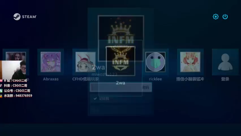 【2021-10-12 18点场】CSGO2ge：【二哥】大大的准心，小小的我。
