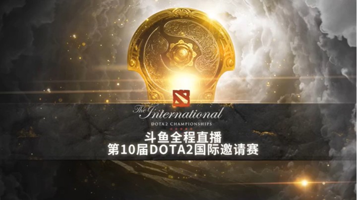 【2021-10-14 20点场】谢彬DD：Ti10解说~