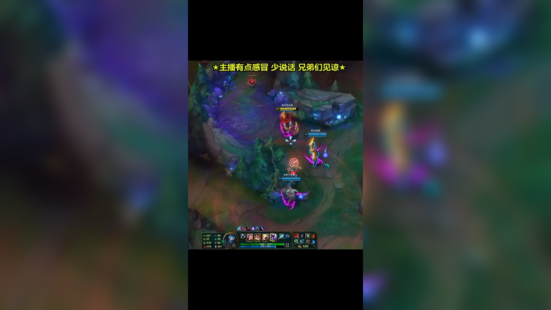 《两个金身>