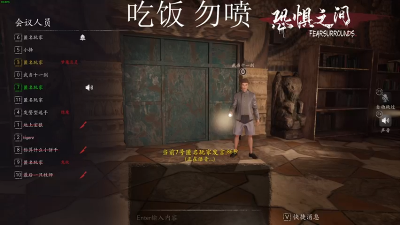 【2021-10-14 16点场】三酒OuO：斗鱼牢模^^