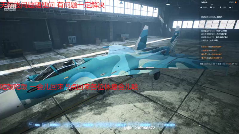 【2021-10-09 20点场】阿虎九月：把游戏完成自己想玩儿的样子