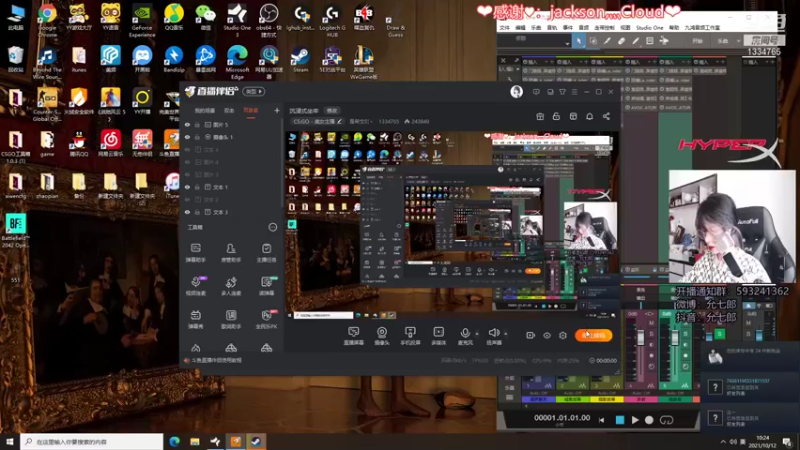 【2021-10-12 10点场】是希文吖丶：沉浸式坐牢