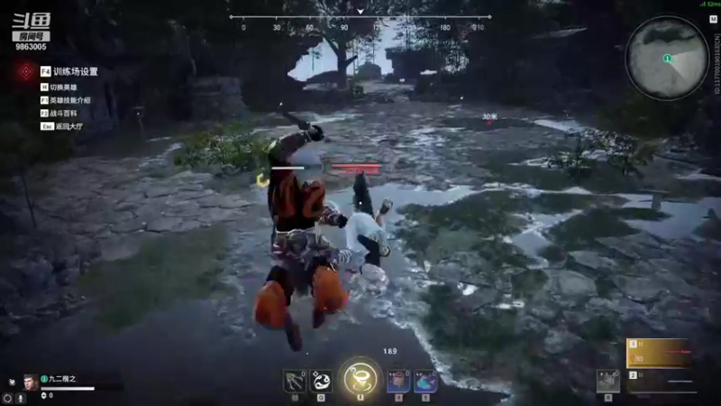 【2021-10-14 20点场】九二楷之丶92K：5-7点全英雄训练赛~