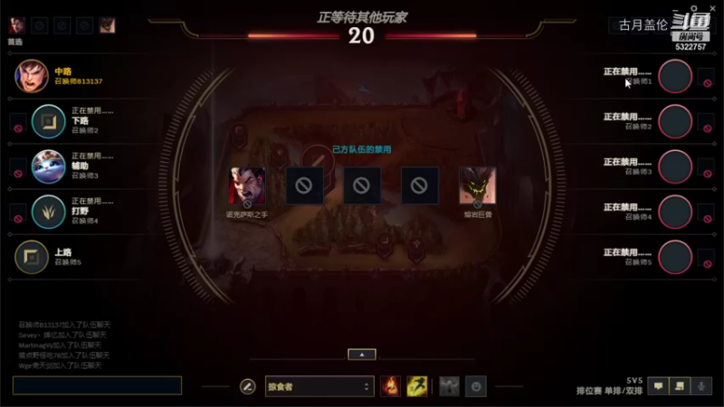 中单盖伦对线劫实力呀他3级就很容易赢了..