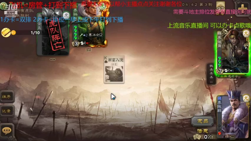 【2021-10-14 10点场】断梦花开到黎明：噩梦单排之地狱翡翠 第14天