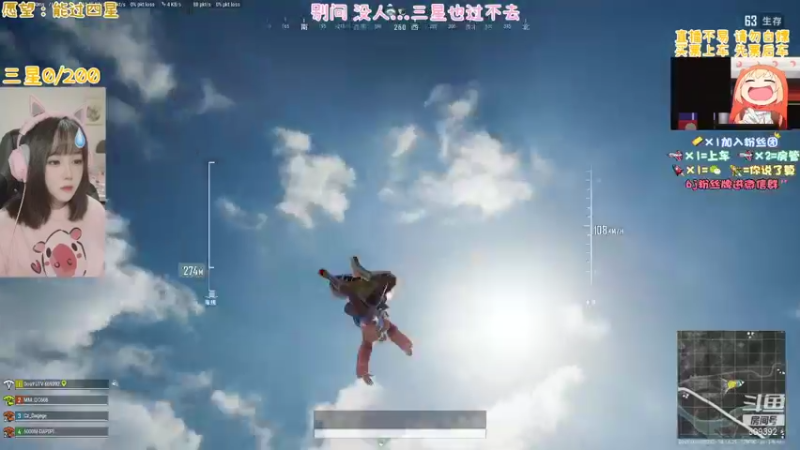 【2021-10-15 15点场】王艺琳OvO：周五下午一点半开播