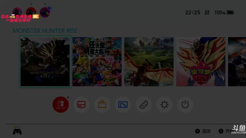 【2021-10-10 22点场】真新镇丨皮皮智：随便玩玩！怪猎物语2怪猎宝可梦