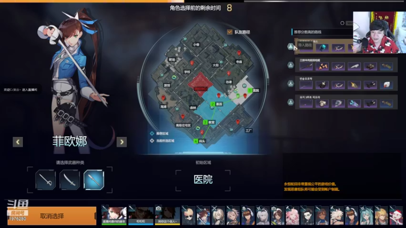 【2021-10-14 21点场】直播间最发抛的欣欣：赫本： 准爸爸的辛勤劳动 Day5