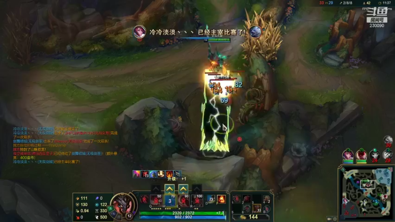 【2021-10-15 22点场】第一神牛丶久久大魔王：对不起 我是个老霉批