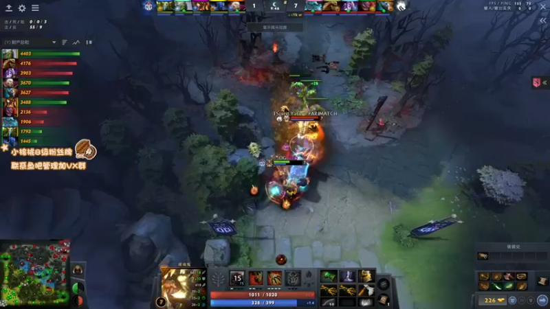 【2021-10-15 16点场】sakira丶hao：看TI~~~~