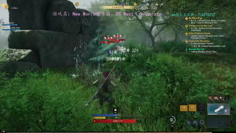 【2021-10-12 16点场】迦南的喃喃呀：奶法双修，干啥啥不行，喝蓝第一名