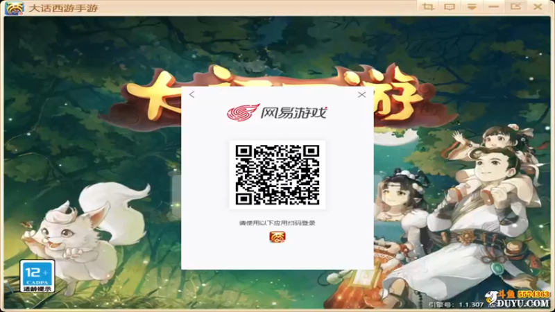 【2021-10-13 17点场】金子Pro：六六大顺区服啊