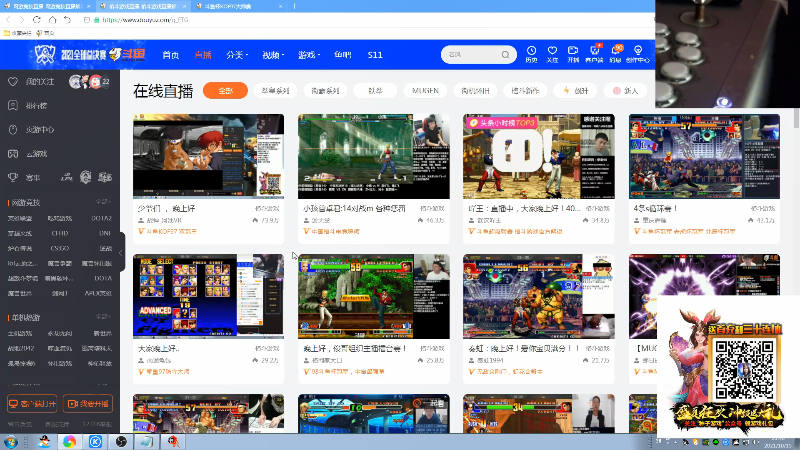 【格斗游戏】战神_河池VR的精彩时刻 20211015 23点场