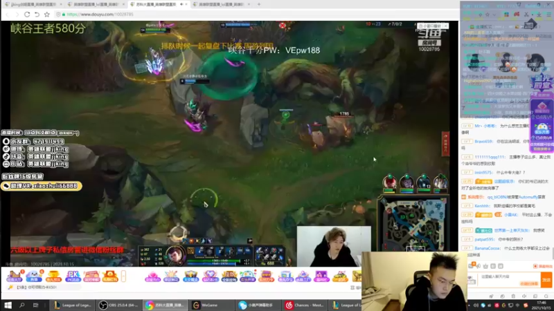 【2021-10-15 17点场】jjking剑姬：世界第一剑姬，峡谷王者局!