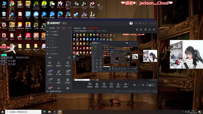 【2021-10-12 18点场】是希文吖丶：沉浸式喋血复仇-老兵