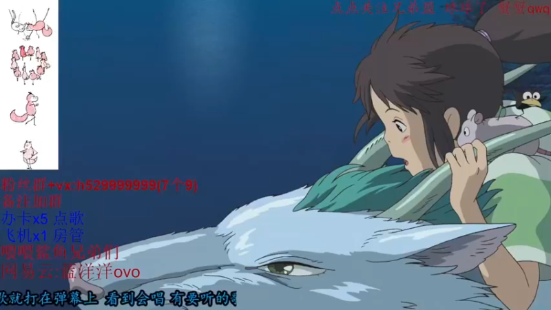 【2021-10-14 20点场】蓝洋洋ovo：晚上好 晚上好 晚上好~