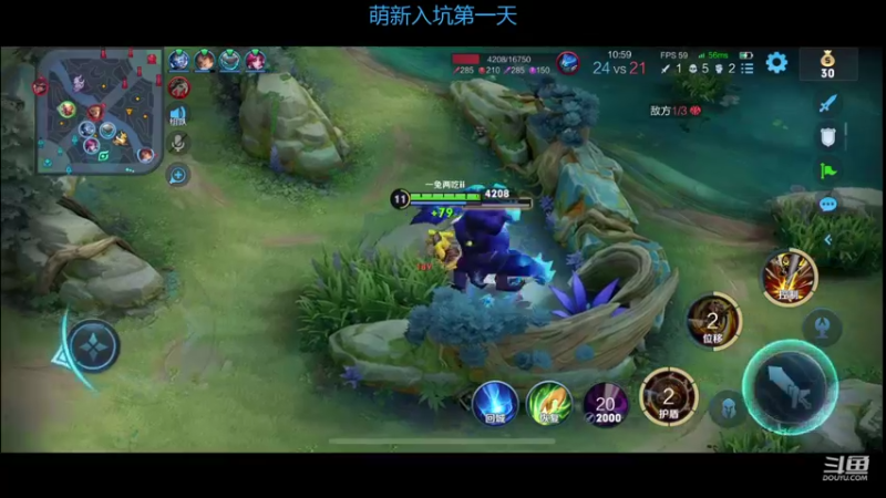 【2021-10-14 23点场】暖冬：[声优]新人入坑第一天OuO