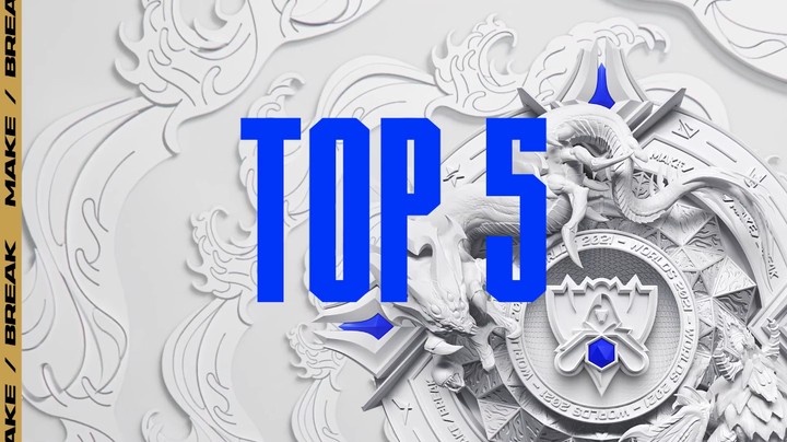 小组赛D3每日TOP5