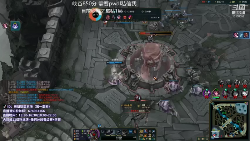 【2021-10-11 19点场】家海z：峡谷千分王者亚索冲国服前30