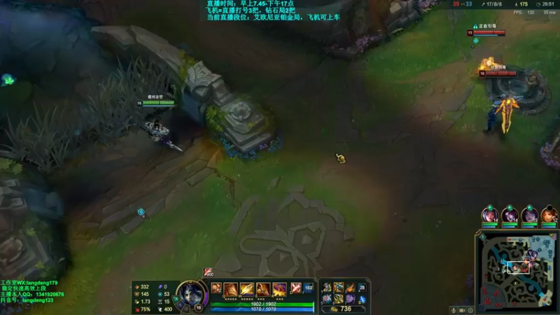 【2021-10-15 13点场】浪灯丶：信爷：猛男流包赢细节教学