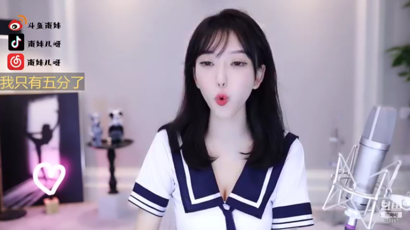 【2021-10-15 00点场】南妹儿呀：动感光波~bobobo~