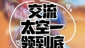 中韩交流精彩剪辑1。还有后续。记得点赞评论转发。谢谢大家