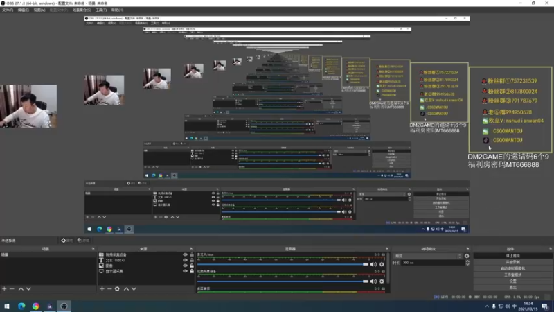 【2021-10-15 14点场】CSGO馒头：今天打打游戏吧