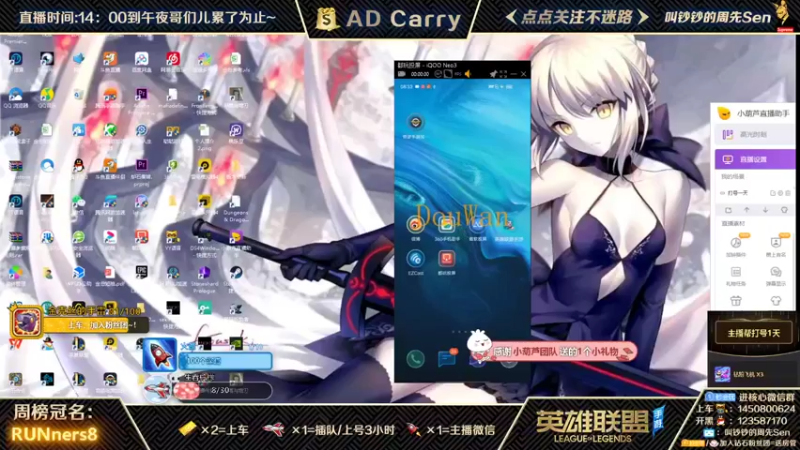 【2021-10-13 08点场】叫钞钞的周先Sen：国服微信前百ADC，带粉上车，有车位！