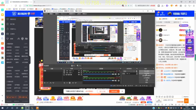 【2021-10-15 10点场】恶霸提莫：恶霸提莫，制霸峡谷！