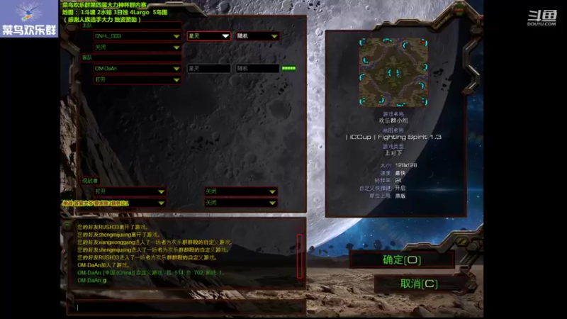 【2021-10-14 21点场】低调做人82301：菜鸟欢乐的P7