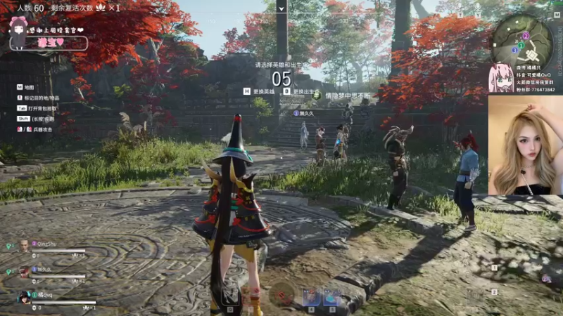 【2021-10-14 21点场】可爱橘QvQ：橘子：脾气大爱骂人