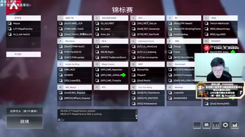 【2021-10-15 18点场】Jiepai桀派：12点直播周年庆 双倍亲密度！