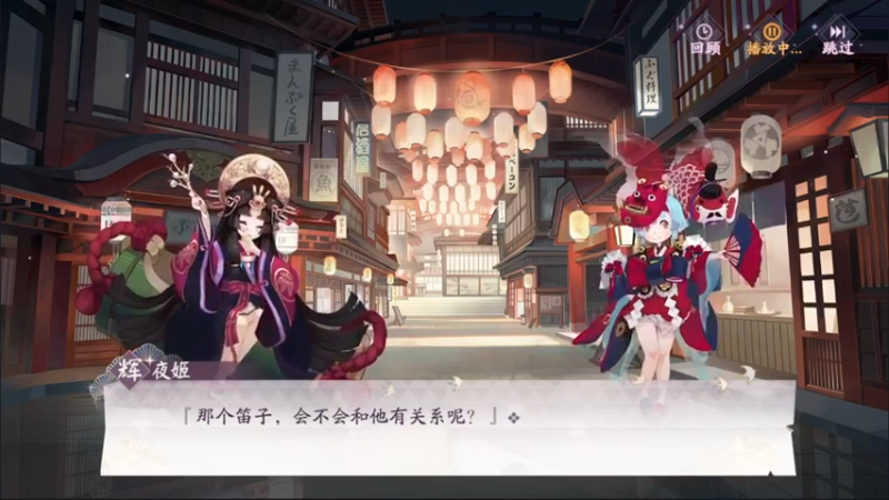 【2021-10-14 20点场】AA丶中中：和我一起打牌？