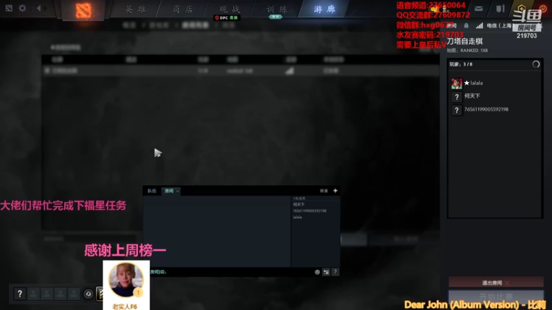 【2021-10-15 01点场】星国：可以速八 但不苟烂分！！！