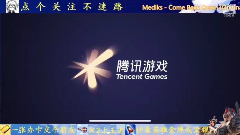 【2021-10-15 19点场】剑心小哥：觉醒之战娱乐一下