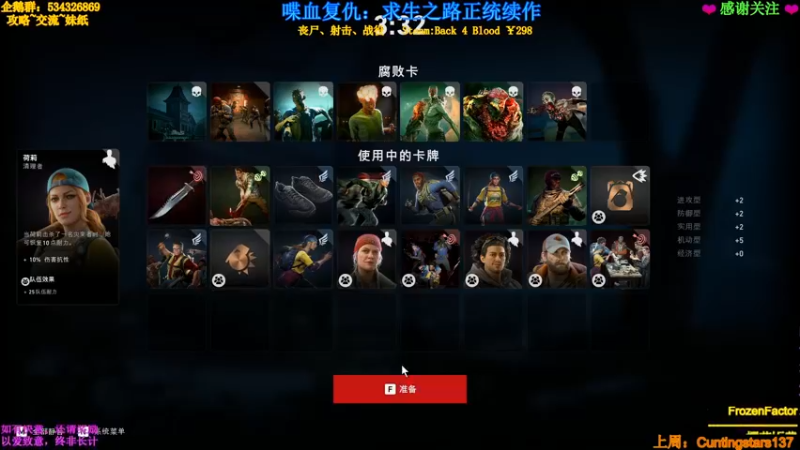 【2021-10-14 23点场】MeowTu丶：喵图：老年主播，在线翻车！速来！