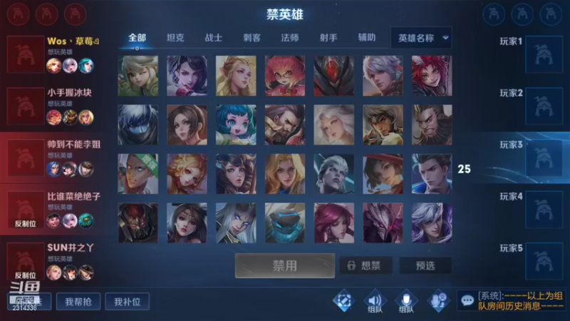 【2021-10-15 12点场】国服老狐狸：国服妲己：1850巅峰赛
