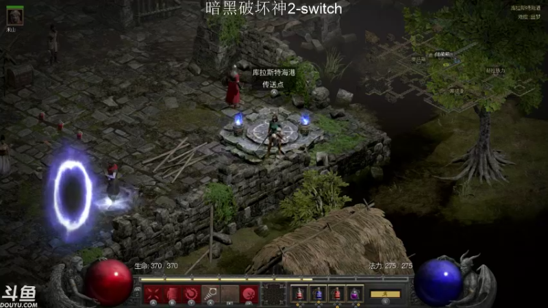【2021-10-14 11点场】老鹤K：NS暗黑2R 误删法师号 痛悔！