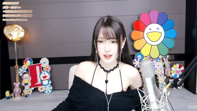 腐团儿2021_10_11_直播录像