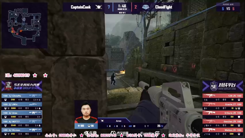 【2021-10-15 18点场】CSGO解说爱华：【爱华】淄博典狱长贝里克全民杯