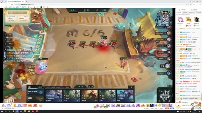 【2021-10-14 22点场】程可爱keai：我回来啦！！！ 6423804