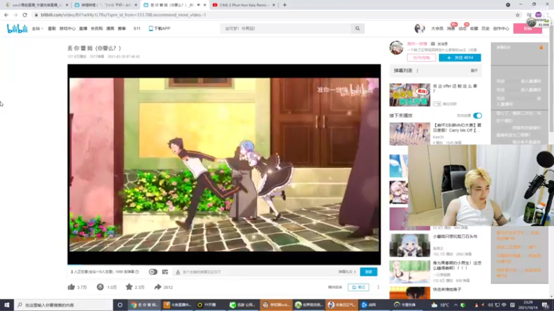 【2021-10-14 23点场】ow小青蛙：世界级激将法直播间